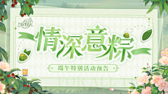 xamnvmbV采集到原神