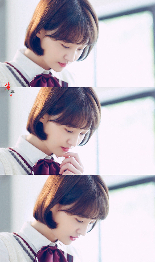 夏至未至郑爽立夏by俺八段酱