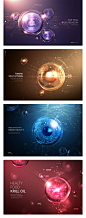 科技离子护肤产品成分分析补水因子光泽分子元素海报PSD设计素材-淘宝网