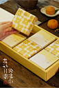 【知味观月饼礼盒】知味观月饼礼盒 中秋节礼品 中华老字号高档送礼 港式流心奶黄月饼300g【行情 报价 价格 评测】-京东