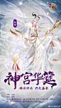 @青鸾繁华录 的个人主页 - 微博