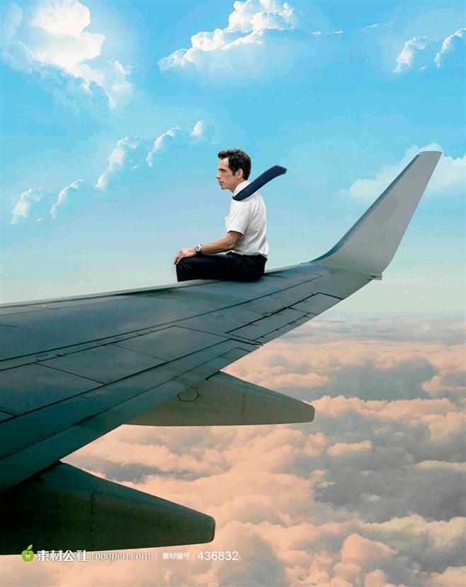 坐在飞机翅膀上的人电影白日梦想家海报
