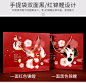 原创锦鲤中秋月饼包装盒礼盒6粒装 高档礼品盒子冰皮广式创意手提-淘宝网