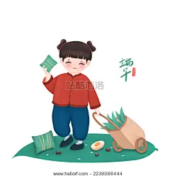 端午节#红色衣服女孩右手拿粽子左手拉竹篮子插画