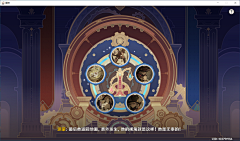 什么昵称没人取采集到Q_强化