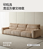 BS628-A-动画-沙发-燕麦米-750x850px.gif