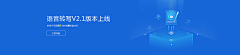 MOMO小可爱采集到游戏banner