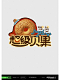 异形卡没想到还能这么设计？_5_设计付顽童_来自小红书网页版