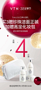 微信图片_20230310105229
