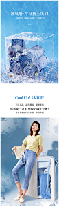 九分冰氧吧牛仔裤女宽松哈伦2020夏季高腰冰爽大码胖mm显瘦老爹裤-tmall.com天猫