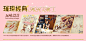 首页-artmi旗舰店-天猫Tmall.com