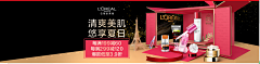 不懂设计的孩子采集到海报分享