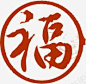 中国风水墨 页面网页 平面电商 创意素材