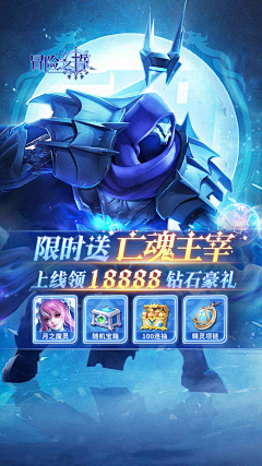 几个7采集到抽卡角色展示