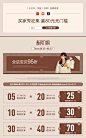 周小熊THE BEARUN