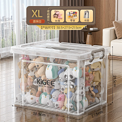 NaBadAsU采集到素材