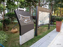 贾祺斐采集到乡建