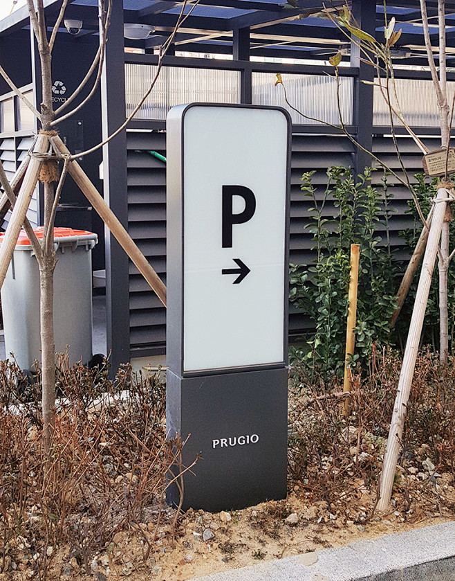 창원 마린 푸르지오 2차 / Changwon Marin PRUGIO 2st : · 단지명: 창원 마린 푸르지오 2차 ...