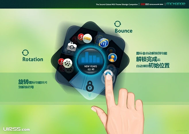 shouji_mobile_ui_design_app_ui_uisheji004uidess #采集大赛#