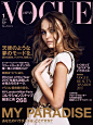 #C-Oli# Vogue Japan January 2018 : Lily-Rose Depp by Peter Lindbergh  ||   时间真快，过年好 ​​​ ​​​​