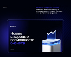 QXF采集到贴图