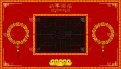 贺卡,春节,节日,幸福,亚洲,性格,背景聚焦,两个人,圆形