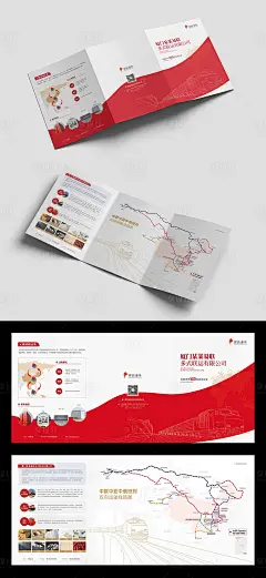 物理行业三折页-源文件