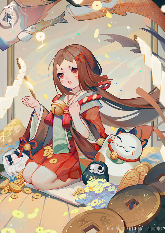 阴阳师百闻牌的照片 - 微相册