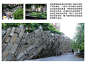 案例分析ASLA2009获奖作品纽约泪珠公园
