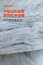 简单生活床上用品 C60自热小黑被冬被 碳纳米发热被子黑科技被芯-淘宝网