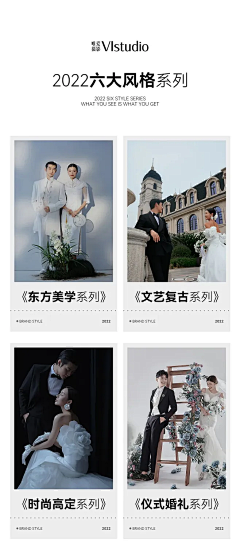 生命就像幻觉采集到公众号排版