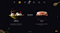 一屏式餐饮网页_王殷可_68Design