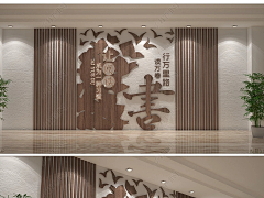 fierlin采集到校园文化墙