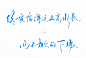 来自相册
