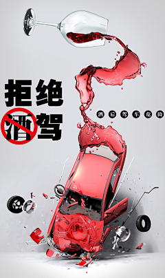 dgAoiEb8采集到设计技巧