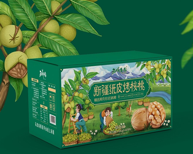 新疆纸皮烤核桃包装设计