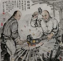 用户ZBkU2ZMA采集到匠心