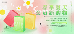 喃杞采集到还不错
