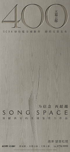 sukiiiiii-采集到系列价值单张