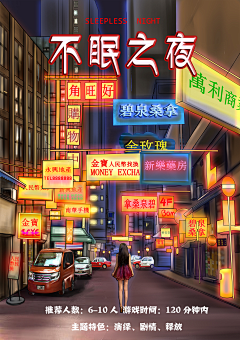 Ava梓钦采集到Ava梓钦的原创画板