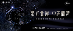 彩虹海的【麦当】采集到超级符号
