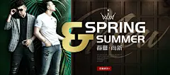 男士黑白条纹印花长袖衬衫韩版潮流修身字母烫钻潮牌男装休闲衬衣-tmall.com天猫