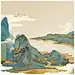 新中式插画 板绘青绿山水