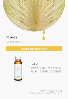 dgAoiEb8采集到海报