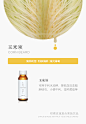 苼颜酵素玉米须功效