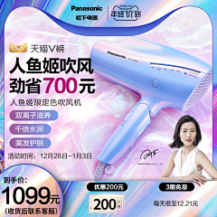 无妄往吉采集到主图参考