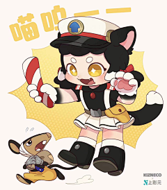 鱼鱼鱼的小珍珠采集到娃稿+服设/可爱风