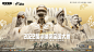 精英！无处不在，2022和平精英全国大赛正式开幕，城市赛海选报名今日上线！-和平精英-官方网站-腾讯游戏