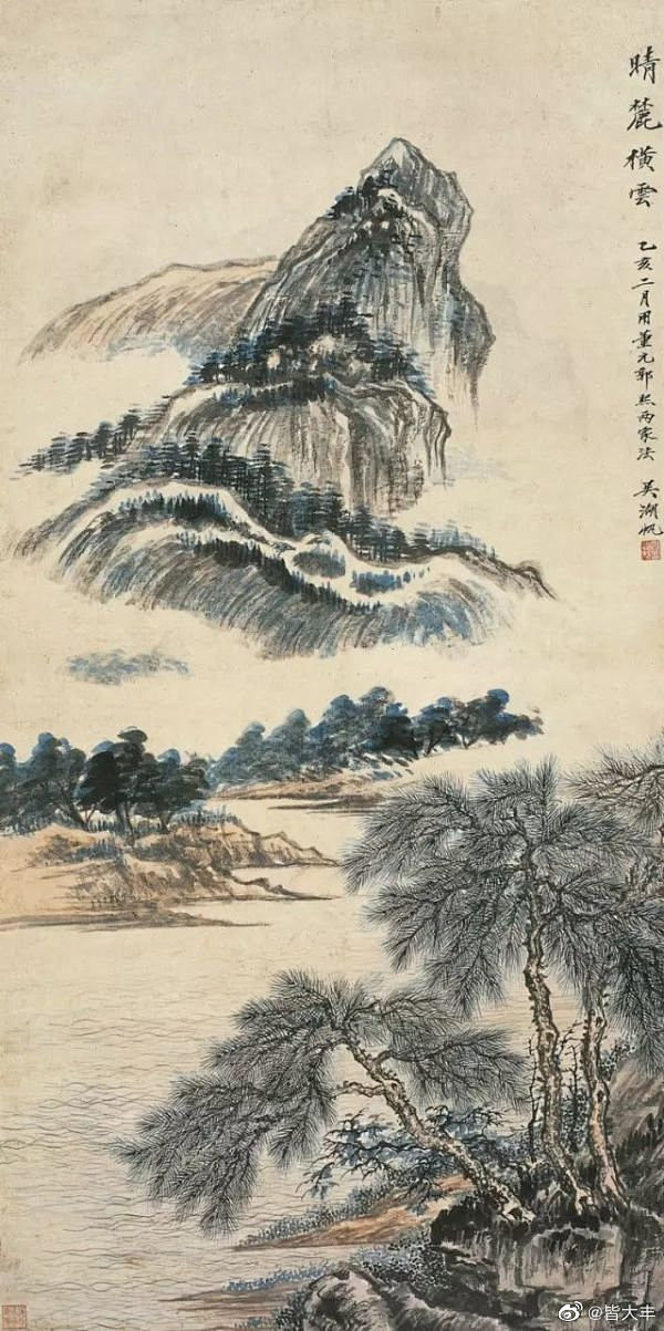 #国画山水# 吴湖凡(1894~1968...