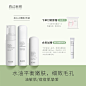 O1CN01qY72Kx26CIkxMh3Dz_!!0-item_pic.jpg (800×800)